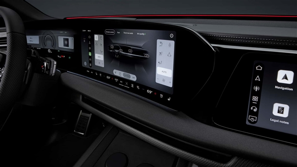 百万级旗舰SUV！全新奥迪Q9内饰首曝：彻底抛弃烤漆工艺