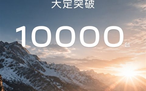 9.88万起硬刚比亚迪秦L 吉利银河星耀7 Max上市23小时大定破万
