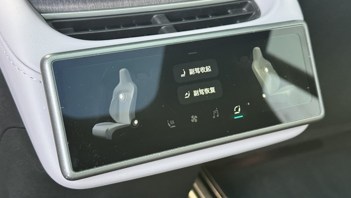 快速换电功能，超赞！试驾蔚来EC6 2025款 100kWh