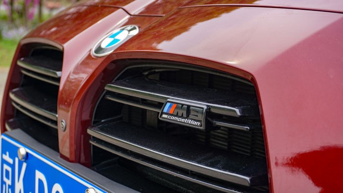 性能代步车 试驾宝马M3 雷霆版M xDrive
