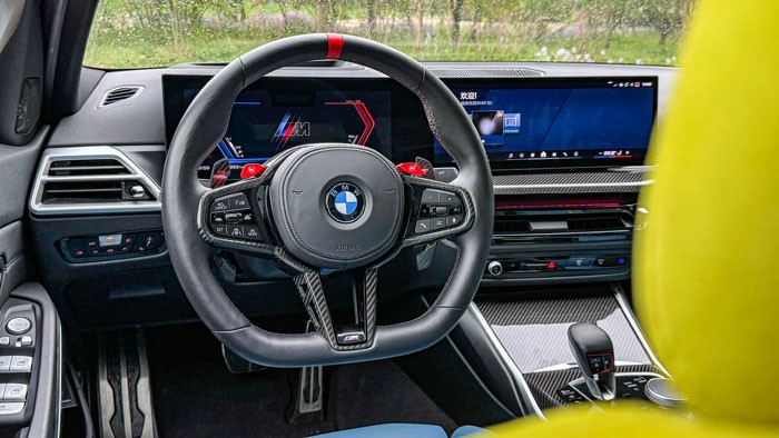 性能代步车 试驾宝马M3 雷霆版M xDrive