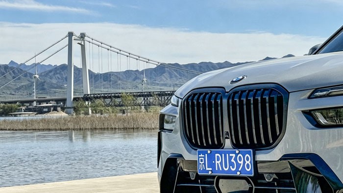 运动与奢华 宝马X7 xDrive40i  尊享型M运动套装7座
