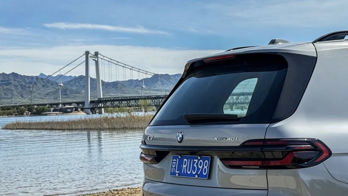 运动与奢华 宝马X7 xDrive40i  尊享型M运动套装7座