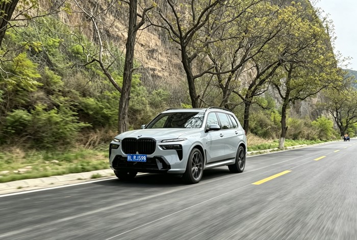 运动与奢华 宝马X7 xDrive40i  尊享型M运动套装7座