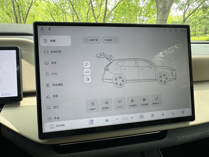 轻松续航1200公里 沃尔沃XC70 四驱长续航Ultra