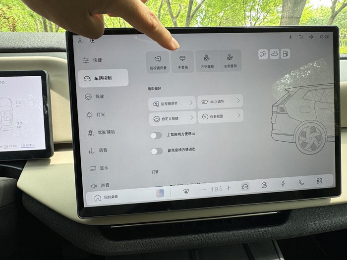 轻松续航1200公里 沃尔沃XC70 四驱长续航Ultra