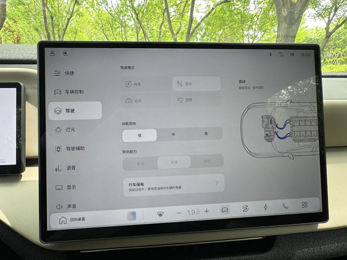 轻松续航1200公里 沃尔沃XC70 四驱长续航Ultra
