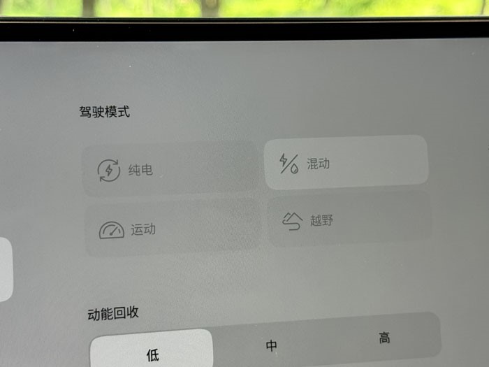轻松续航1200公里 沃尔沃XC70 四驱长续航Ultra
