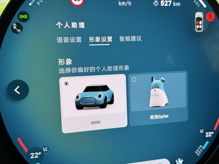 情绪价值拉满 MINI JCW 评测