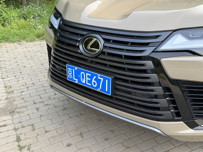 傲视群雄 试驾雷克萨斯LX700h OVERTRAIL领境版