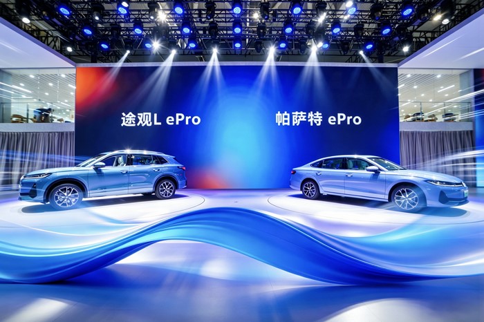 限时一口价16.99万元起，帕萨特 ePro、途观L ePro正式上市