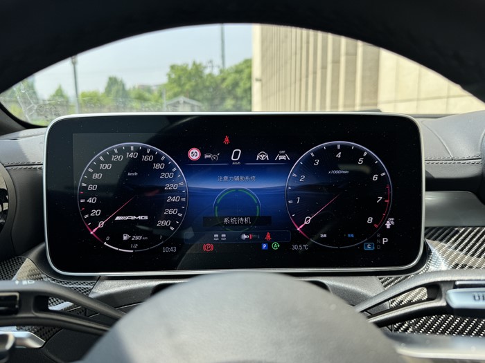 彰显实力与品味  AMG CLE53 4MATIC+轿跑车