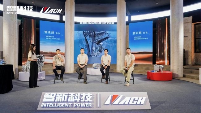 “极限验证·出厂即赛级”智新科技2026环塔技术交流会圆满落幕