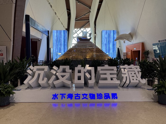 北京周末去哪里?自驾2026款斯巴鲁旭豹逛天津