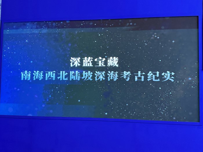 北京周末去哪里?自驾2026款斯巴鲁旭豹逛天津