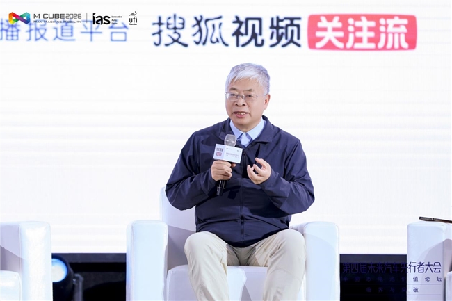 临界与突破:半固态电池大规模落地元年 探寻产业变革价值坐标