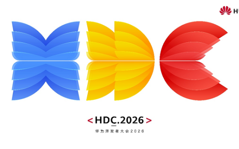 HDC 2026：华为擎云全新上线HarmonyOS 6.1商用定制解决方案