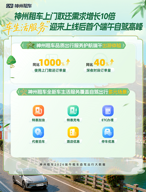 1782189042254264.png QQ_1782188429596.png