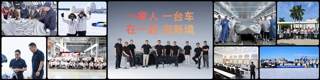 从玩家到创造者：广汽与华为乾崑如何用启境GT7开启智能汽车新纪元