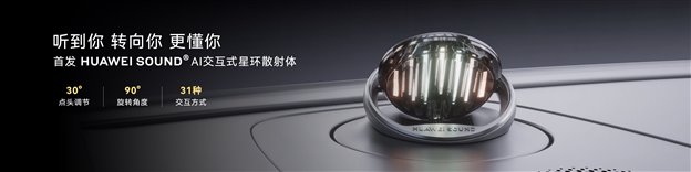 启境GT7用全面实力让年轻人告别选择难题
