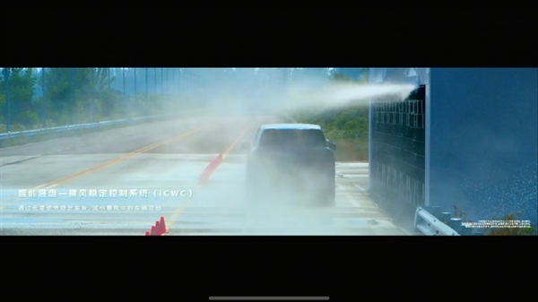 迪迪虾超级智能体上车!腾势N8L闪充版正式上市:售价31.98万元起