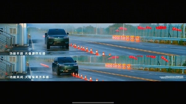 迪迪虾超级智能体上车!腾势N8L闪充版正式上市:售价31.98万元起