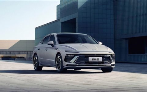 曾经的B级轿车王者！2026款北京现代索纳塔上市：13.98万元起