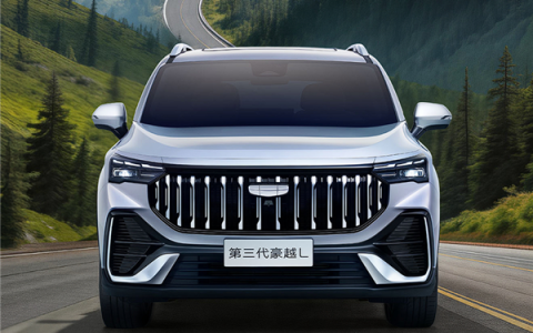 大厂最亲民的七座SUV 吉利豪越L新版本上市：最低仅需7.99万元