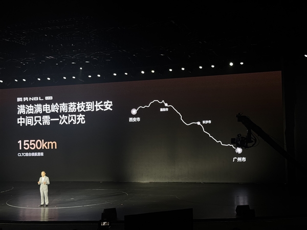 迪迪虾超级智能体上车!腾势N8L闪充版正式上市:售价31.98万元起