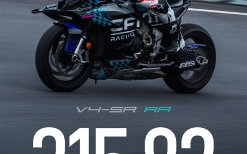 315.82km/h！春风V4SR-RR破中国摩托车极速新纪录