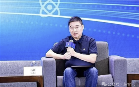 蔚来副总裁：3亿美元买英伟达芯片 不如自研省钱