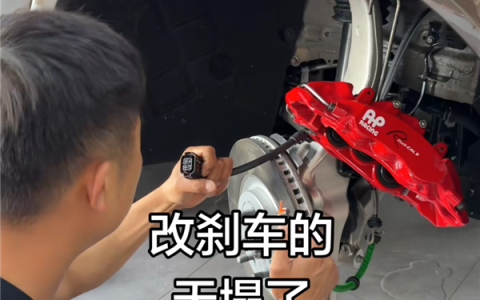 以后的新能源车 没电就没刹车了?