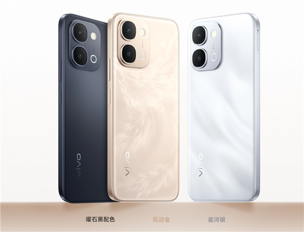 1999元！vivo Y6a悄悄上市：LCD真护眼屏+7200mAh长寿大电池