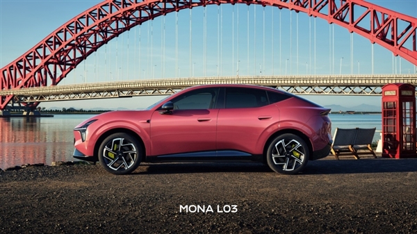 MONA系列首款SUV!小鹏L03乌梅子酱官图公布:将于7月登场