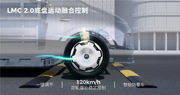 24.98万元起！零跑首款旗舰MPV D99正式上市：增程/纯电双动力