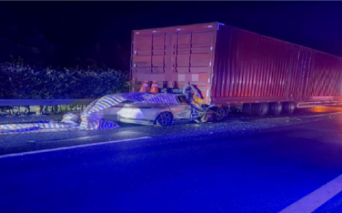 长安启源回应辅助驾驶追尾事故：系统可识别夜间静止车 但车速过快或无法完全刹停