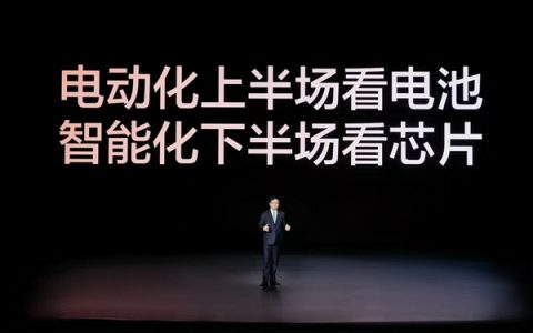 出事我全赔！比亚迪扔下这颗深水炸弹 友商们彻底睡不着了