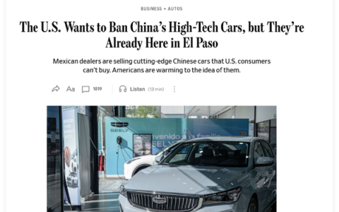 为买中国车拼了！美国人远赴墨西哥边境人肉代购中国车