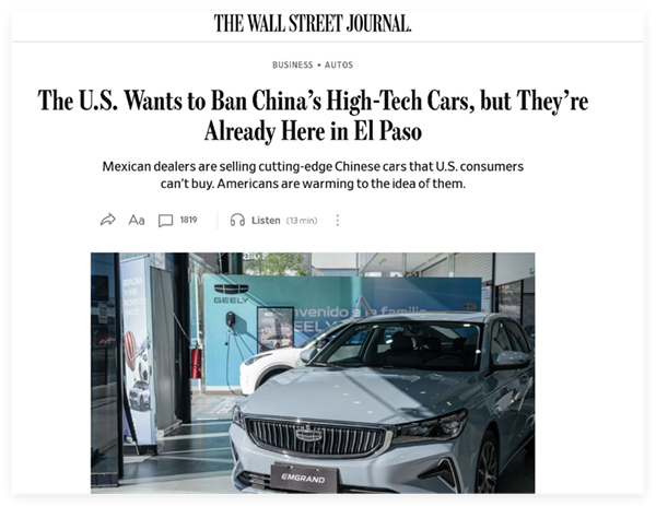 为买中国车拼了！美国人远赴墨西哥边境人肉代购中国车