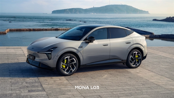 两款新色官图出炉!小鹏MONA L03尤加利灰、星暮紫外观亮相