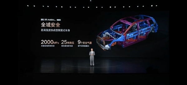 迪迪虾超级智能体上车!腾势N8L闪充版正式上市:售价31.98万元起