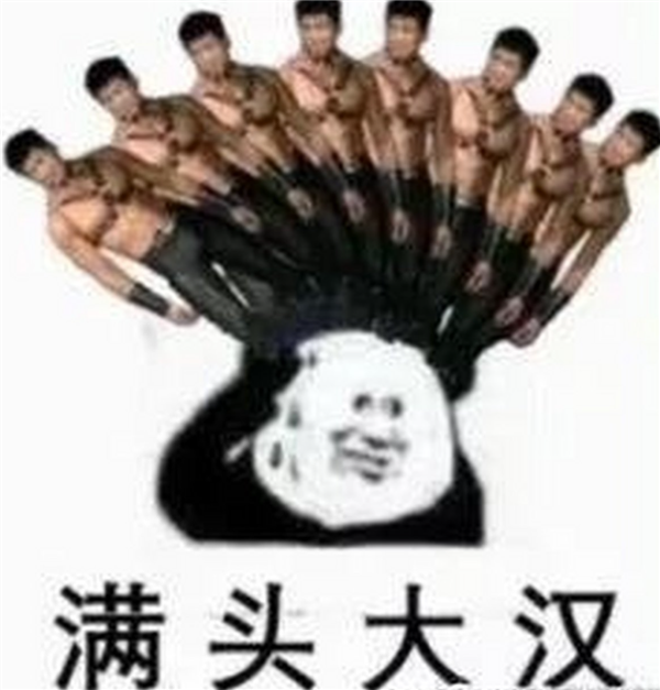 头一回 我被工信部的新车干沉默了