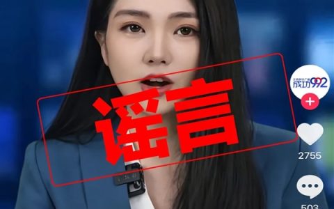 凯越机车辟谣“资金链断裂”“多次求张雪救命”：纯属恶意抹黑！