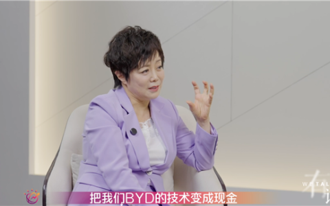 比亚迪回应自研人形机器人代号“尧舜禹”、年内部署2万台传闻：均不属实