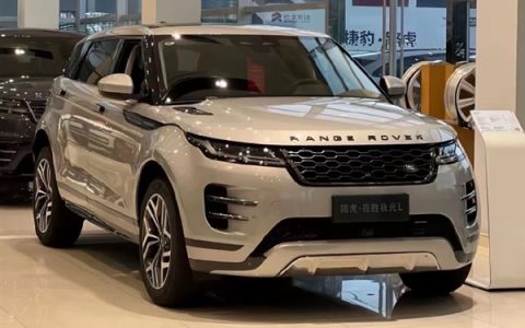 曾经落地近90万的神车！路虎揽胜极光L跌至17.98万
