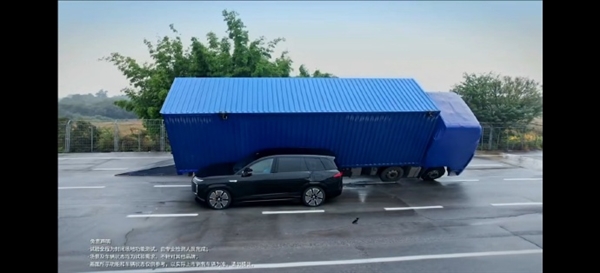 迪迪虾超级智能体上车!腾势N8L闪充版正式上市:售价31.98万元起