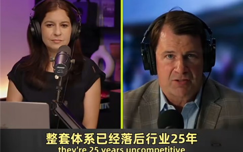 福特CEO认输：研发落后中国25年 根本赢不了比亚迪