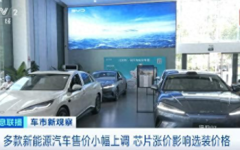 23万的车18万提走！燃油车这波降价连经销商都扛不住了