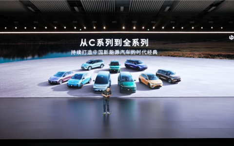 朱江明：全新C系列四大升级 高端专属配置全面下放到20万以内