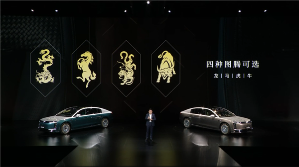 中国豪车堆料天花板！余承东详解尊界S800 Grand Design典藏大观内外设计